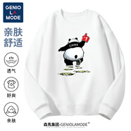 GENIOLAMODE品牌美式衛衣男2025年春秋季薄款潮牌男生上衣大印花圓領(lǐng)外套