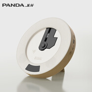 熊貓（PANDA）壁掛CD機專(zhuān)輯播放器發(fā)燒級光盤(pán)光碟DVD播放機家用便攜音箱藍牙音響一體機U盤(pán)音樂(lè )碟機情人節禮物 CD62木紋色+充電頭 套餐