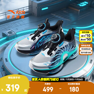 安踏兒童運動(dòng)鞋男大童鞋2025秋季新款旋鈕氣墊緩震UFO7.0天眼6.0跑鞋 【UFO7.0】5583銀/黑/亮麗藍-2 37
