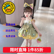 G.duck洛麗塔公主裙女童連衣裙夏季蓬蓬裙兒童裙子夏天生日禮服裙春秋裝 單件糖果洛麗塔【夏款】 130 尺碼7~8歲【120-130cm】cm