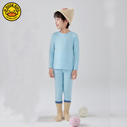 G.DUCKKIDS秋冬兒童保暖套裝純色中小童裝男女孩內衣小童萊卡秋衣褲睡家居服 天空藍 175 cm