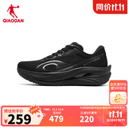 喬丹領(lǐng)航MAX旗艦緩震跑鞋穩(wěn)定支撐大體重跑者減震舒適青少年運(yùn)動鞋男 黑色 44