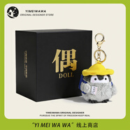 伊美娃娃小企鵝公仔書(shū)包掛件玩偶背包掛飾鑰匙扣毛絨掛件兒童禮盒款送女生