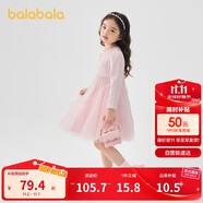 巴拉巴拉童裝女童連衣裙兒童針織裙子2025春蝴蝶結(jié)網(wǎng)紗裙甜美209125111003