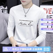 花花公子（PLAYBOY）潮流前線(xiàn)純棉長(cháng)袖t恤男士新款秋季上衣圓領(lǐng)青年潮牌透氣薄款小衫 白色SK9651 不掉色不起球 花花公子正品 M 體重95-115 花花公子正品