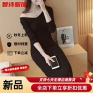 美安嘉秋冬新款韓國半高領(lǐng)針織連衣裙女加厚中長(cháng)款過(guò)膝包臀毛線(xiàn)裙子 加厚v瓴黑色  冬厚款 2XL 135-145)