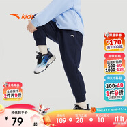安踏兒童褲子男女大童2024冬季加絨保暖針織運(yùn)動(dòng)長褲A72447703
