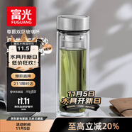 富光尊爵玻璃杯 男女士雙層水杯 高硼硅玻璃 304茶隔杯子泡茶杯400ml