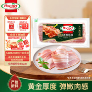 荷美爾（Hormel）經(jīng)典香煎培根120g/袋 冷凍食品培根片 兒童早餐火鍋燒烤西餐食材