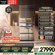 松下（Panasonic）【國家補貼20%】原裝進(jìn)口636家用日系多門(mén)冰箱法式鏡面風(fēng)冷無(wú)霜嵌入自動(dòng)制冰一級能效NR-F658WX-X5