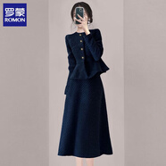 羅蒙（ROMON）小香風(fēng)藍色套裝裙2025秋裝新款高級感收腰顯瘦名媛氣質(zhì)修身兩件套 藍色套裝 M 【建議95-105斤】