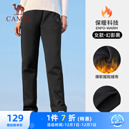 駱駝（CAMEL）加絨運動(dòng)褲女寬松休閑直筒針織長(cháng)褲 J23CAVL6057 幻影黑 XXL