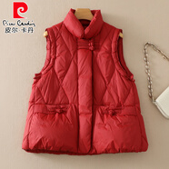 皮爾卡丹（pierre cardin）新中式盤(pán)扣羽絨馬甲女2025秋冬新款立領(lǐng)短款覆古a字顯瘦背心外套 PRKD-覆古紅 L (適合125-140斤)