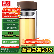 富光 男女士雙層玻璃杯 高硼硅玻璃304茶隔水杯子 帶茶隔泡茶杯500ml