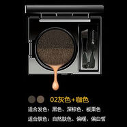 雙色氣墊眉粉防水防汗不暈染易上色自然一字眉染眉膏 02灰色+咖色