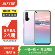 榮耀 honor 榮耀20pro  華為二手 二手華為 二手手機(jī)國(guó)行優(yōu)惠券補(bǔ)貼 冰島幻境 8G+128G