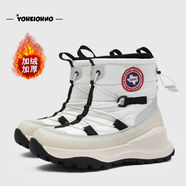 OKKO戶(hù)外雪地靴男2025冬季加絨加厚保暖棉靴防水防滑棉鞋滑雪鞋女 白色 35 35