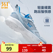 361°運動(dòng)鞋男鞋秋冬季透氣網(wǎng)面跑鞋黑色通勤輕質(zhì)戶(hù)外慢跑步鞋 太空灰/工裝藍【透氣網(wǎng)布】 44