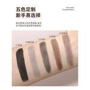 單色眉粉黑色灰色棕色深咖防水防汗不脫色持久深色眉粉盤(pán)帶 兩盒裝拍下備注顏色