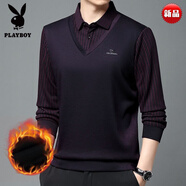 花花公子（PLAYBOY）男士冬季加絨保暖假兩件襯衫領(lǐng)中青年休閑免燙打底衫男新款 9832酒紅【加絨保暖】 加厚 M 85-110斤