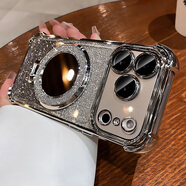 陸桐適用iPhone17手機殼新款帶支架鏡子蘋(píng)果16pormax外殼15鏡頭保護膜14四角防摔氣囊13防刮防磨損12女 【冰川銀】四角防摔氣囊閃粉水鉆鏡 iPhone其他型號備注