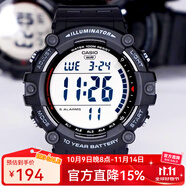 卡西歐（CASIO）手表男 多功能戶(hù)外運(yùn)動(dòng)防水電子表 學(xué)生兒童考試男表 AE-1500WH-1A 店長(zhǎng)推薦