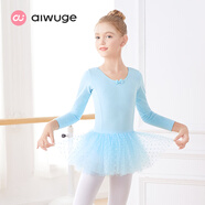 艾舞戈兒童舞蹈服女童秋冬芭蕾舞紗裙女孩練功服連衣裙公主蓬蓬裙演出服 淺藍-長(cháng)袖 110