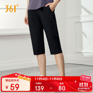 361°運(yùn)動(dòng)短褲夏季女防曬跑步寬松運(yùn)動(dòng)褲戶外健身七分褲662424719D-3