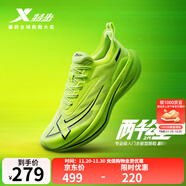 特步【2000公里二代】跑鞋男兩千公里耐磨回彈跑鞋體考競訓女跑步鞋 熒光青檸綠/黑 男-建議拍小半碼 43.5