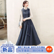 美安嘉年新款無(wú)袖背心裙女秋冬復古格子毛呢裙馬甲裙收腰顯瘦連衣裙 藍色裙子+杏色毛衣套裝 M