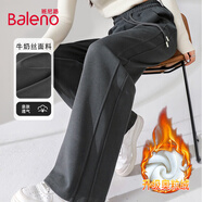 班尼路（Baleno）加絨拼接直筒褲女2025年冬季新款高腰藏肉保暖時(shí)尚百搭休閑長(cháng)褲