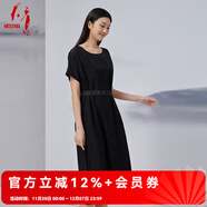 天意TANGY夏季新品古典提花繡花收腰短袖連衣裙不配腰帶 7007 L