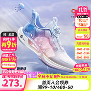 安踏兒童運(yùn)動(dòng)鞋追風(fēng)6.0女大童2025夏季新款犟彈科技透氣網(wǎng)面跑步鞋子 安踏白/珍珠粉/多瑙河藍(lán)-4 33