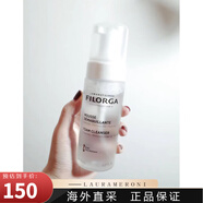菲洛嘉（Filorga）27年法國FILORGA菲洛嘉潔面摩絲慕斯150ml玻尿酸洗面奶卸妝二合一 27年2月 150ml