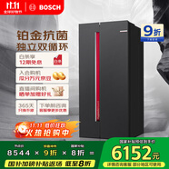 博世（BOSCH）【全域智凈鉑金版】637升變頻大容量雙循環(huán)家用冰箱對開雙開門電冰箱BCD-637W(K2A99E178C)