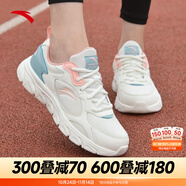 安踏運動鞋女鞋秋冬新款防水皮面跑步鞋休閑鞋百搭輕便軟底減震小白鞋 【軟底皮網(wǎng)】白/粉/青 37.5 (235mm)