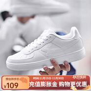 特步男鞋板鞋運動(dòng)休閑鞋情侶鞋子板鞋舒適百搭旅游鞋子小白鞋 新白色【男款】 新舊款隨機發(fā)貨 40