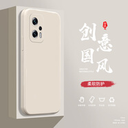 小寸心紅米Note11TPro+手機殼Note12液態(tài)殼12pro全包軟硅膠防摔保護套新款鏡頭 Not11TPr+古董白-YT000圖案名2