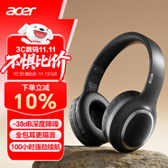 宏碁（acer）OHR300PRO頭戴式藍牙耳機ANC降噪耳麥長續(xù)航電腦網(wǎng)課游戲運動音樂耳麥適用蘋果17華為80小米16 黑