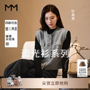 麥檬MM商場(chǎng)同款追光衫24春新品灰色小香風(fēng)馬甲外套女5F2130461 煙灰馬甲短款5F213S691 M