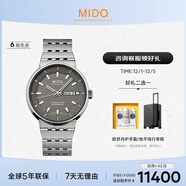 美度（MIDO）瑞士手表 琓美系列 20周年限量款 商務(wù)休閑 機械鋼帶男表