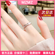 MZMZ彩金貝殼戒指女潮流玫瑰金氣質(zhì)食指裝飾戒子雙十二生日禮物送女友 次日達美/7號【專(zhuān)柜14~15】