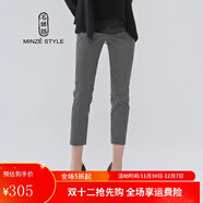 名師路休閑褲女春秋裝新款優(yōu)雅修身彈性格子女士九分褲小腳鉛筆褲子 黑白90色 M 建議96-109斤