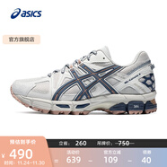 亞瑟士ASICS男鞋跑步鞋耐磨透氣運動(dòng)鞋 GEL-KAHANA 8 緩震越野跑鞋 淺灰色 41.5