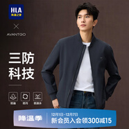 海瀾之家（HLA）夾克男25新款輕商務(wù)經(jīng)典三防印花棒球領(lǐng)外套秋季 藏青59 S 165/84A 推薦114~124斤