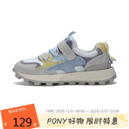 PONYSOHO-K透氣兒童運動(dòng)復古慢跑鞋 藍色 33碼（腳長(cháng)210mm） 