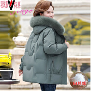 媽媽裝羽絨服女派克服冬裝新款時(shí)尚洋氣中老年女裝棉服中長(cháng)款大碼連帽真毛領(lǐng)中年女士保暖加厚羽絨外套 灰綠色 4XL建議135斤--145斤