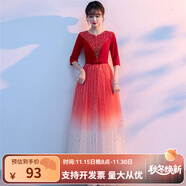 大合唱團演出服女長(cháng)裙新款藝考獨唱主持詩(shī)歌朗誦紅歌比賽演出服裝 紅色A款【學(xué)生】 XL