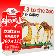英文原版 1 2 3 to the Zoo Flash Cards 禮盒裝硬卡片 從123到動(dòng)物園 幼兒英文單詞學(xué)習(xí) 兒童認(rèn)知識(shí)物 Eric Carle\x0a 綠山墻 幼兒英文單詞學(xué)習(xí) 兒童認(rèn)知識(shí)物