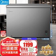 美的（Midea）冰柜301升以上家商兩用大容量減霜節能省電單溫冷柜冷藏冷凍轉換柜囤貨雪柜深冷海鮮速凍超低溫 301升 【爆款高性?xún)r(jià)比】PCM鋼板內膽 301KM